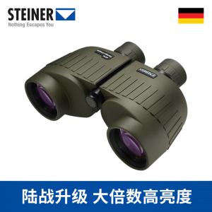 STEINER|德国原装进口视得乐望远镜 陆战之星新升级双筒高倍高清微光夜视军迷 2035(10X50)